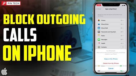 blocking outgoing calls on iphone.